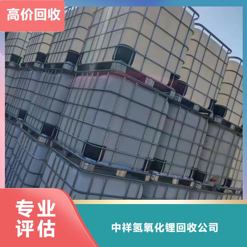 长沙免费上门回收聚醚发泡剂
