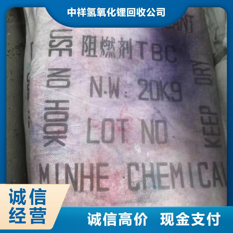 阿成哪里可以回收铸造蜡