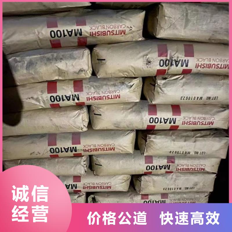 陇南哪里可以回收废旧蜡块