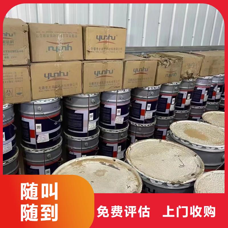 遵义包装不限回收硬泡聚醚