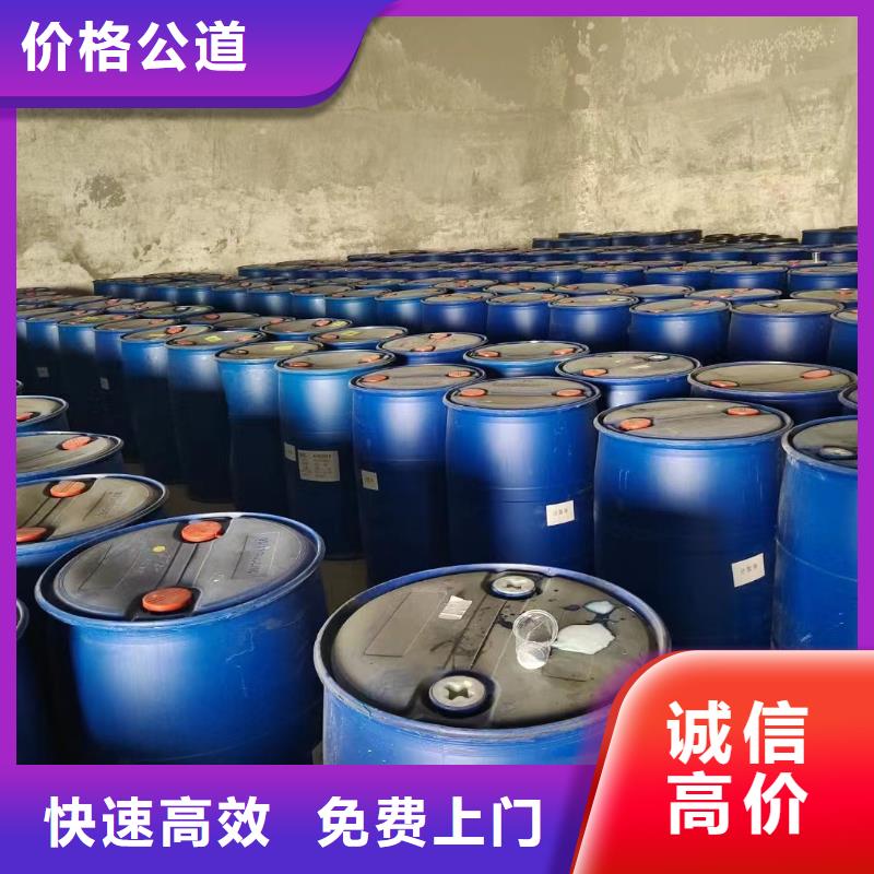 福清哪里高价回收无锡自抛光防污漆