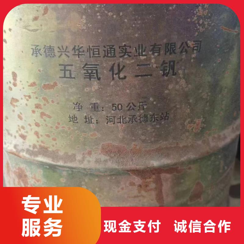 湛江哪里高价回收氯化橡胶油漆