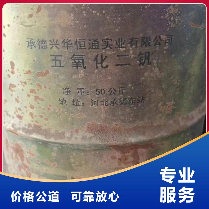 海门免费上门回收硬泡聚醚