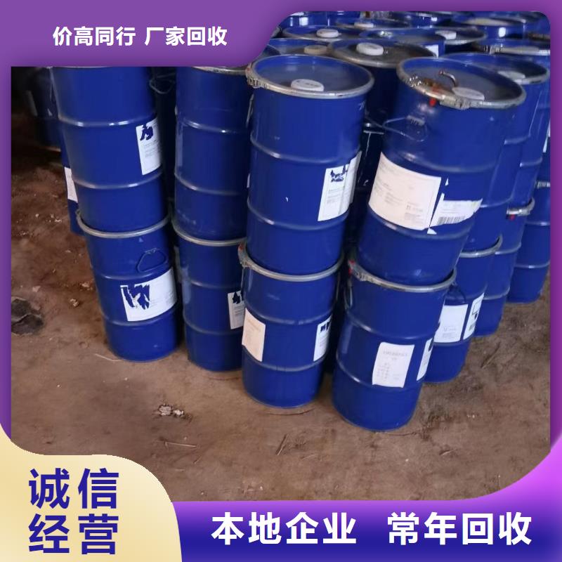 万源免费上门回收多元醇组合料