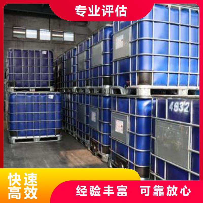 万源免费上门回收多元醇组合料