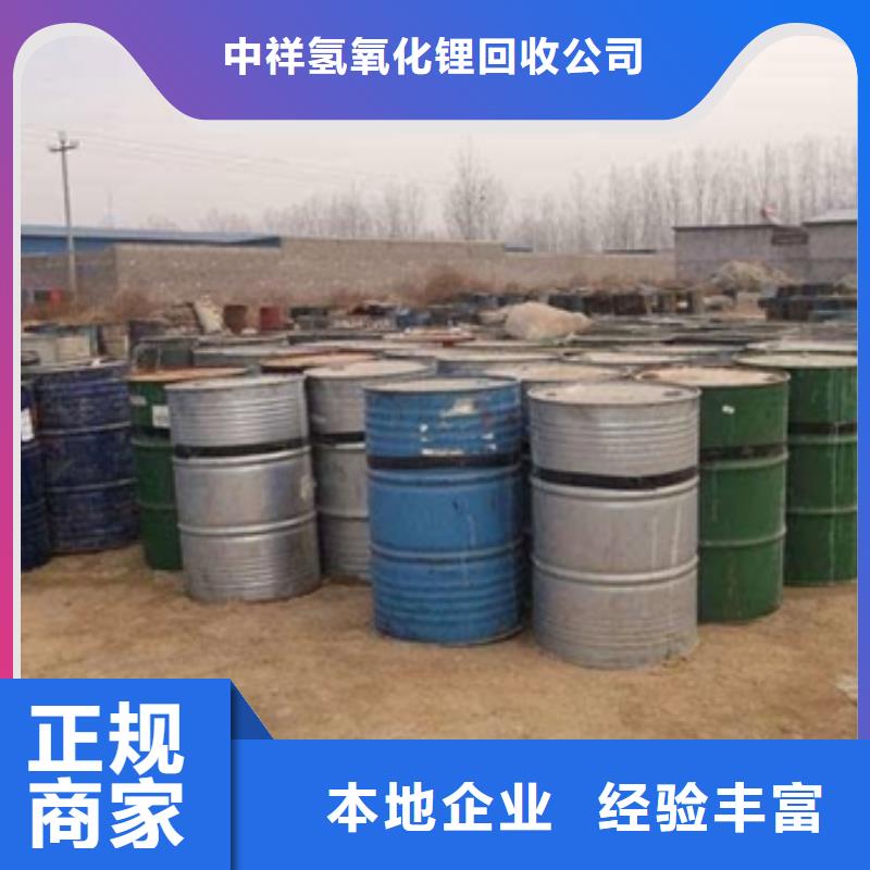 遵义包装不限回收硬泡聚醚