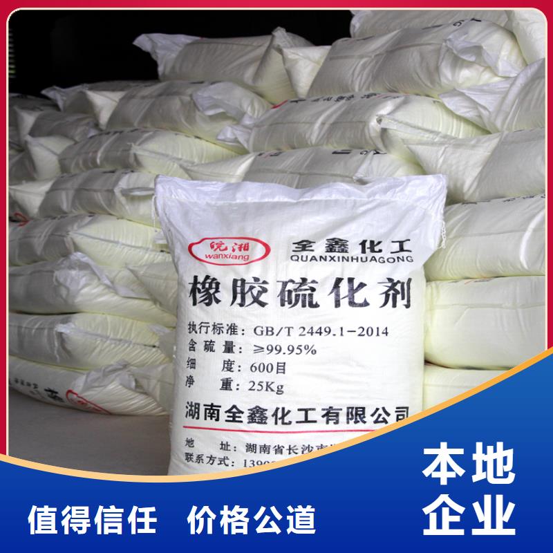 宁波包装不限回收软泡聚醚