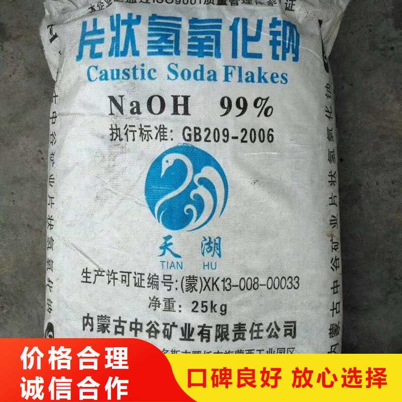 吴江哪里可以回收橡胶防护蜡