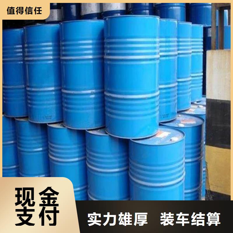 铜仁厂家报价回收聚醚胺