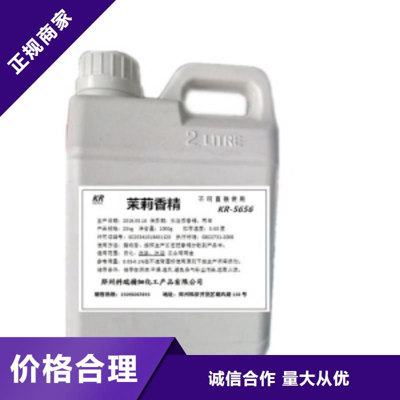 黄石回收工厂剩余废料蜡油