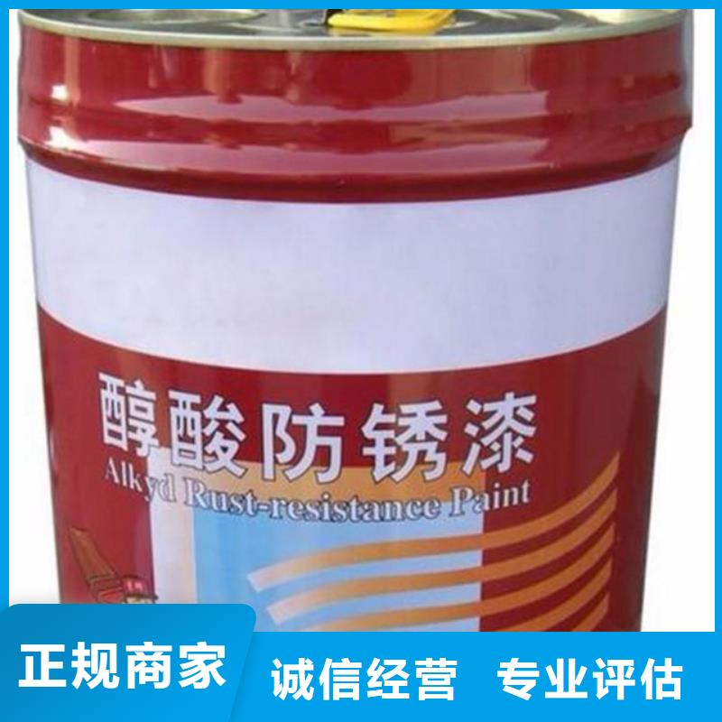 【回收石蜡】环氧树脂回收价高同行