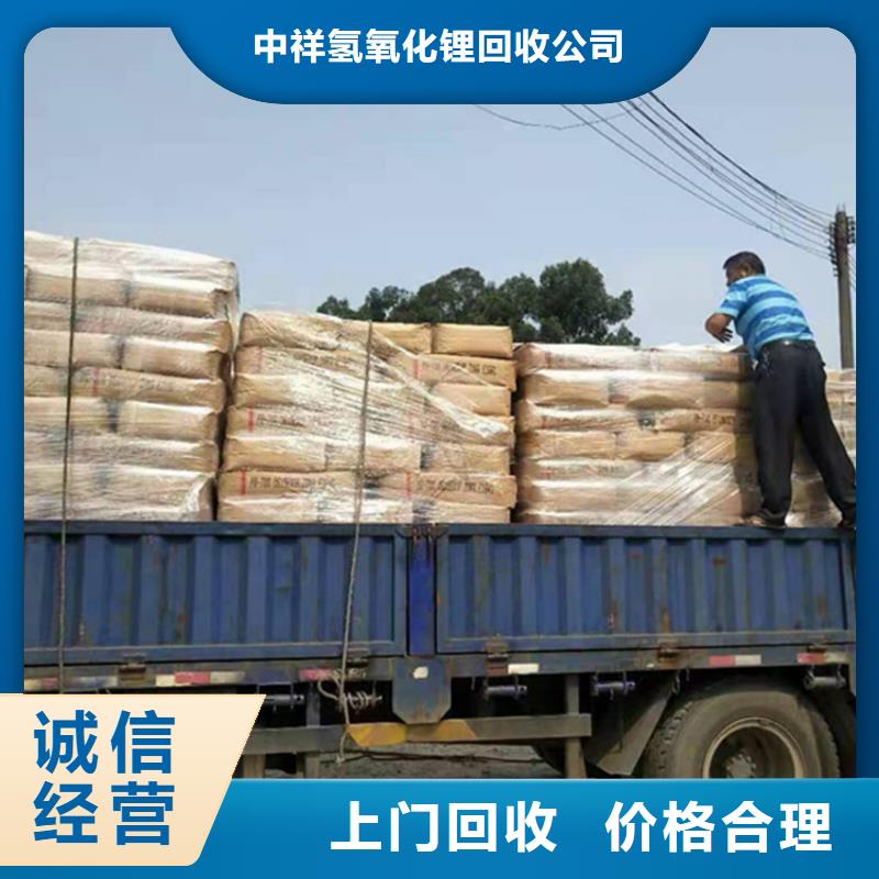 回收石蜡二手石油树脂回收范围广