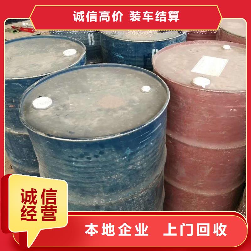 黄石回收工厂剩余废料蜡油