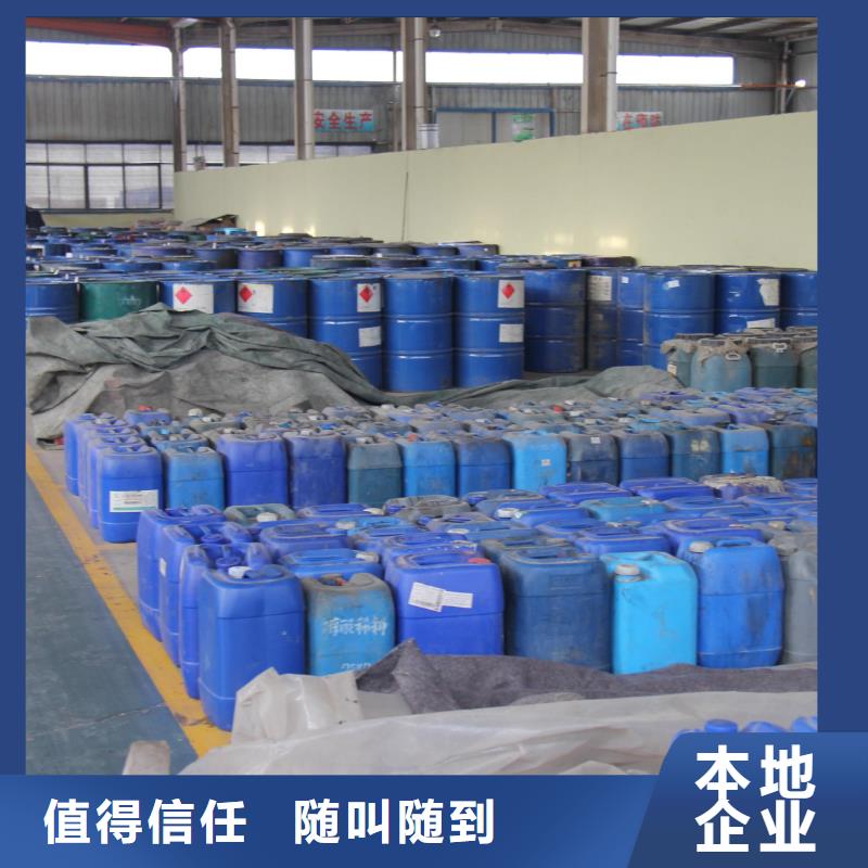 湛江回收蜂蜡