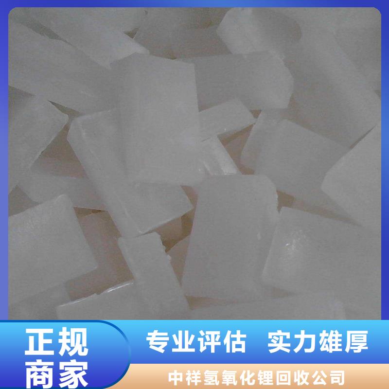 【回收石蜡】二手塑料颗粒上门快