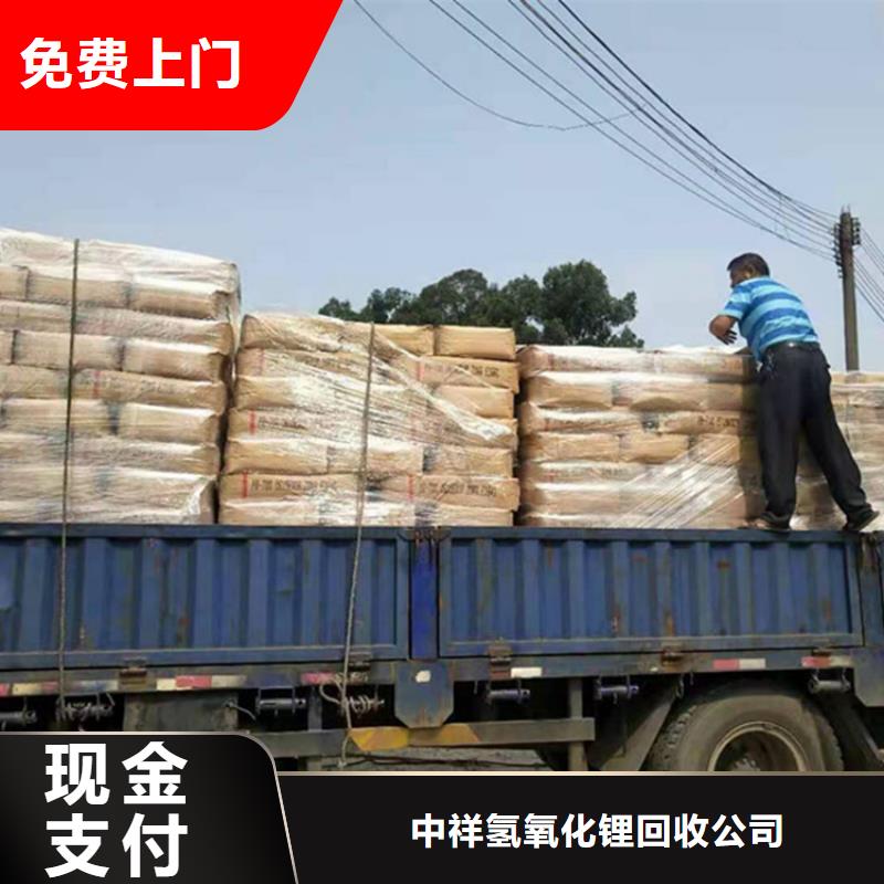 回收石蜡-回收半精炼石蜡值得信任