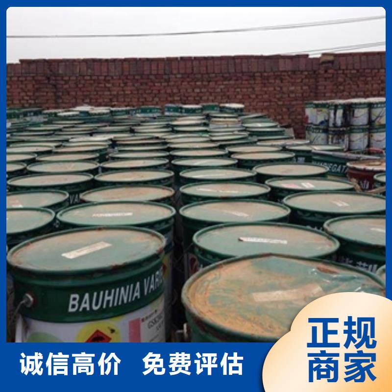 黄石回收工厂剩余废料蜡油