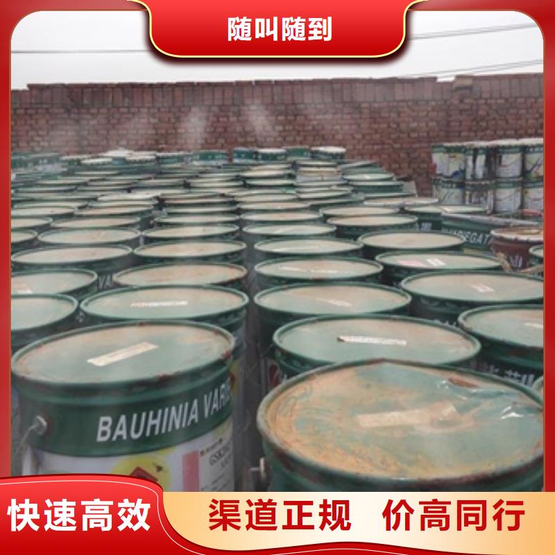 回收石蜡,二手聚醚多元醇渠道正规