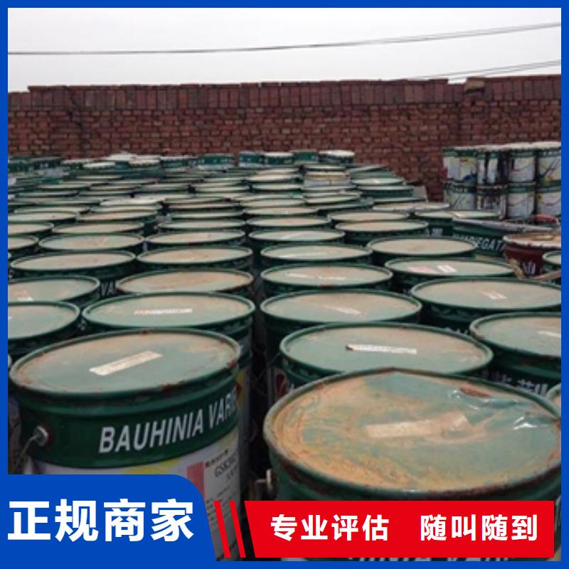 黄石回收工厂剩余废料蜡油