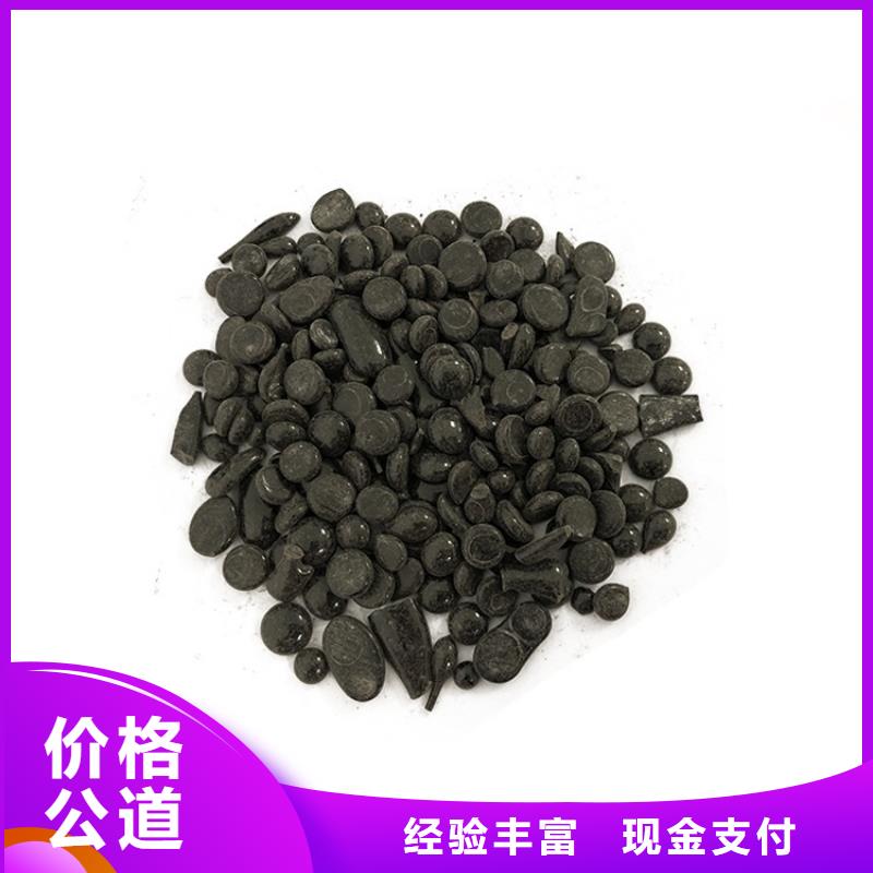 回收石蜡回收异氰酸酯正规商家