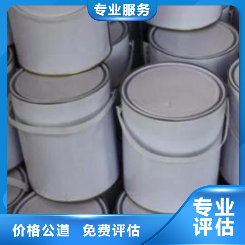 回收石蜡,回收精制甘油实力强