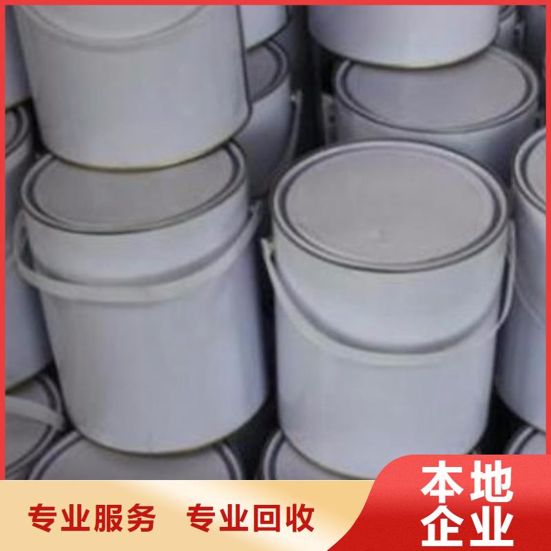 湛江回收蜂蜡