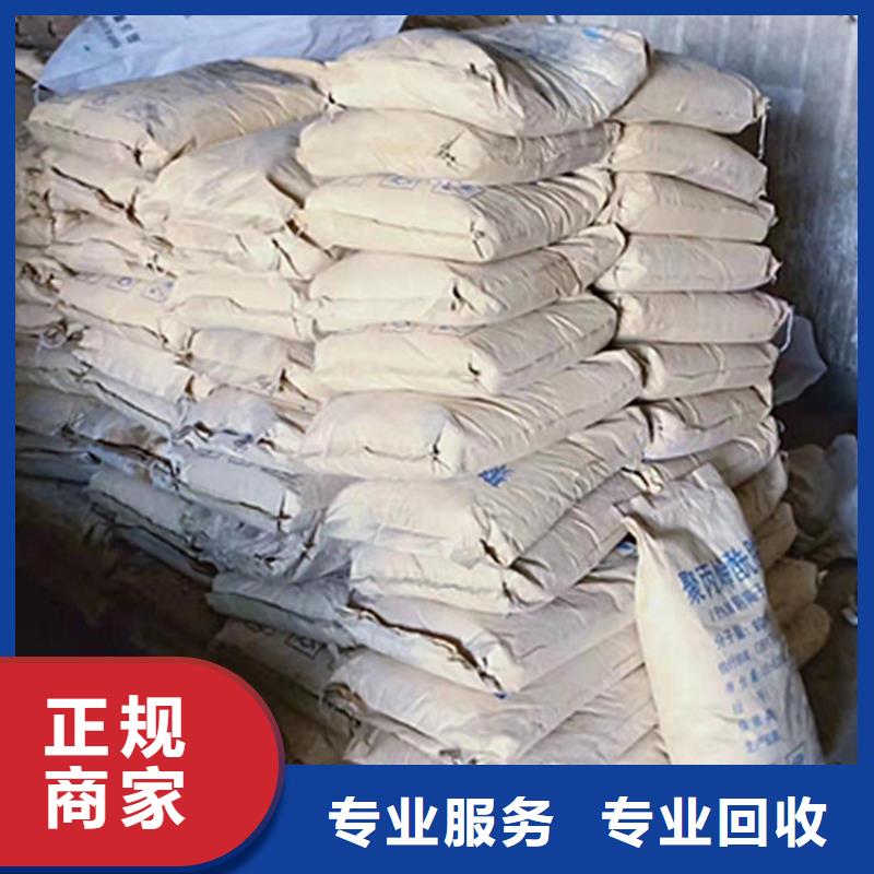 黄石回收废旧蜡墩