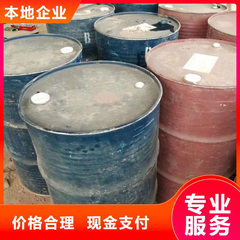 桂林回收巴西棕榈蜡