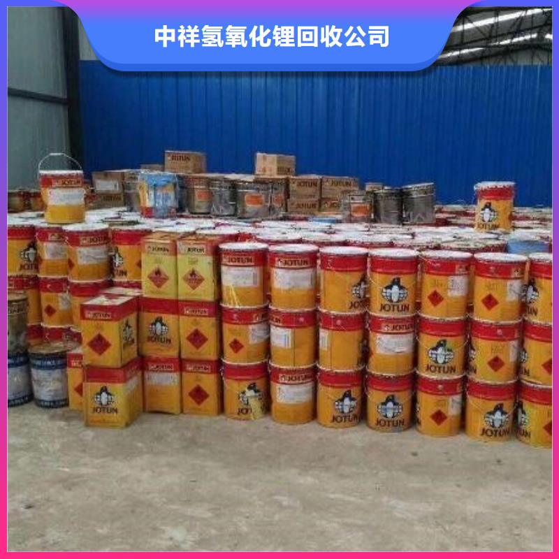 【回收石蜡】二手塑料颗粒上门快