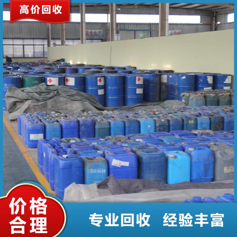 黄石回收废旧蜡墩