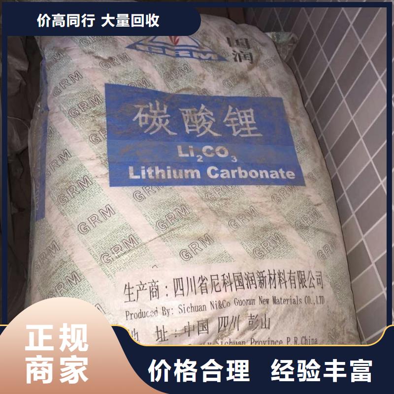吉林哪里看回收丙烯酸油漆