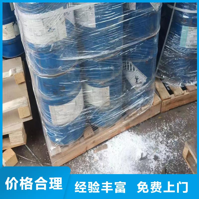 回收松香树脂二手热塑性丁苯橡胶量大从优