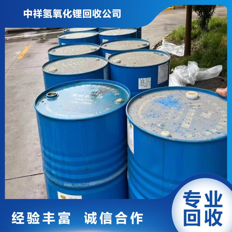 回收松香树脂回收丙烯酸树脂量大从优