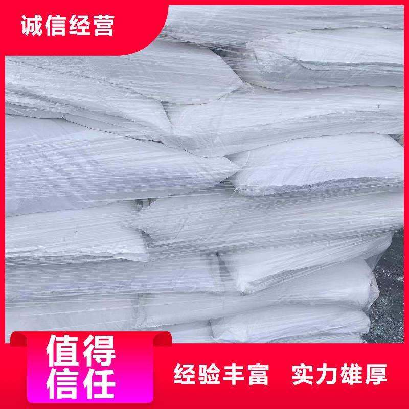 回收硅橡胶价格回收硅橡胶实力强