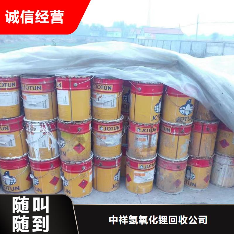 回收硅橡胶价格回收硅橡胶实力强