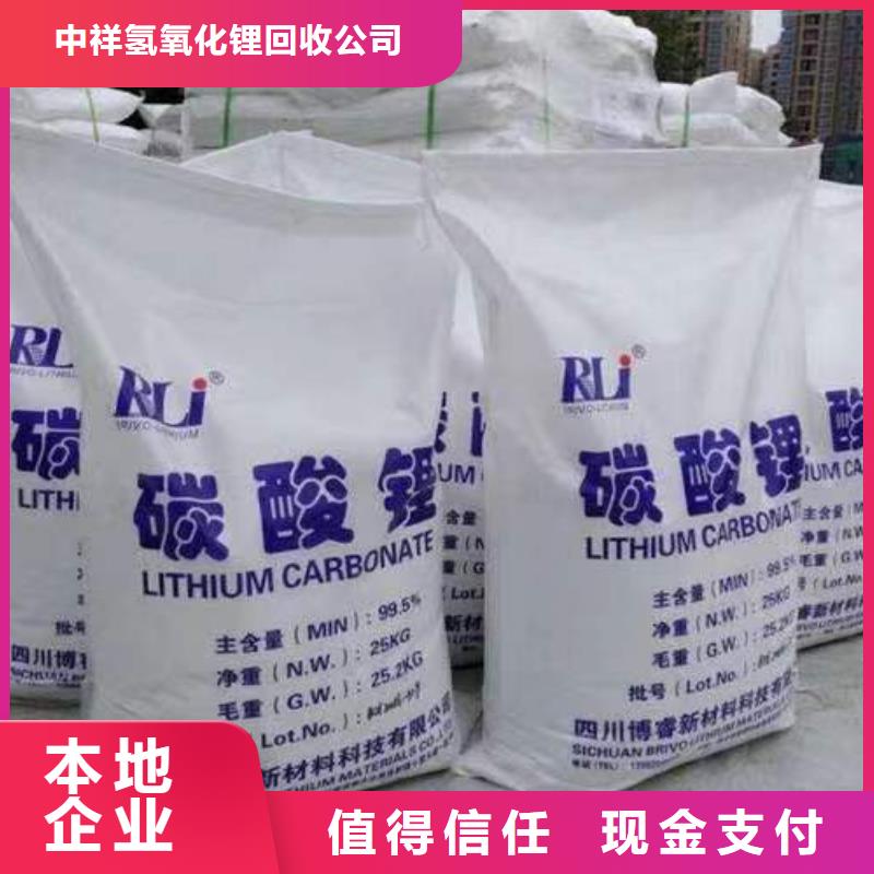 回收硅橡胶价格回收硅橡胶专业评估