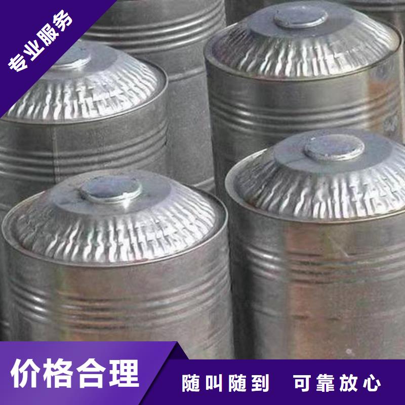 回收硅橡胶价格回收硅橡胶专业评估