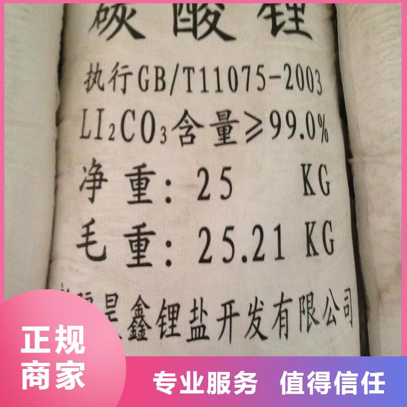 回收硅橡胶价格回收硅橡胶专业评估