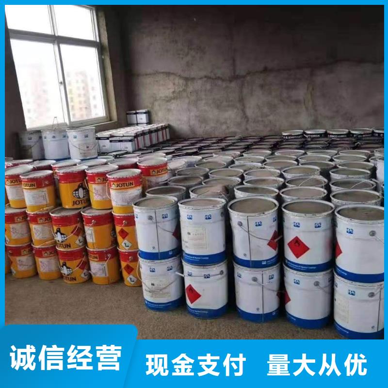回收硅橡胶价格回收硅橡胶值得信任