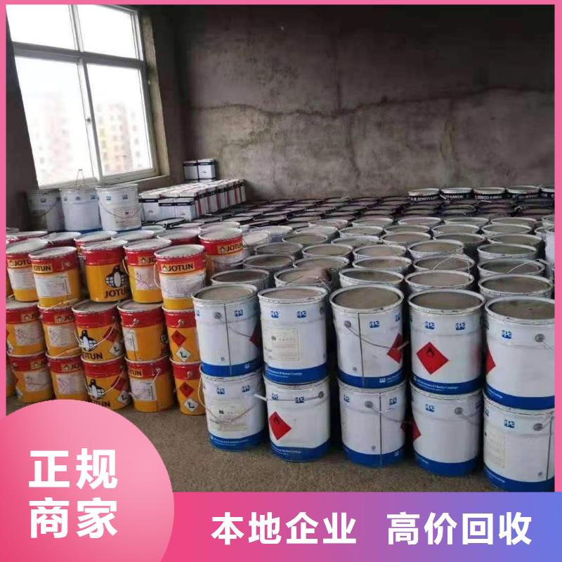 回收硅橡胶价格回收硅橡胶专业评估