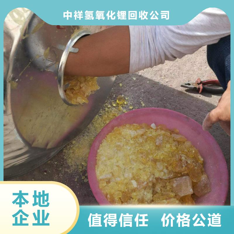 回收硅橡胶价格回收硅橡胶实力强