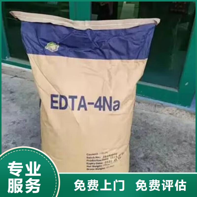 回收碳酸锂二手硫酸铜专业团队