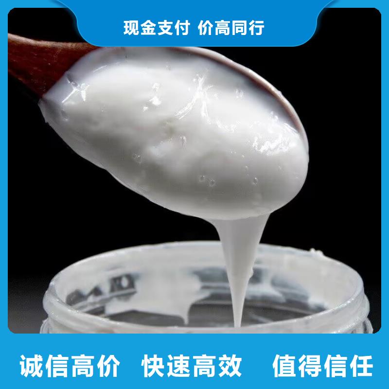 蒲县回收醋酸锂价格实惠