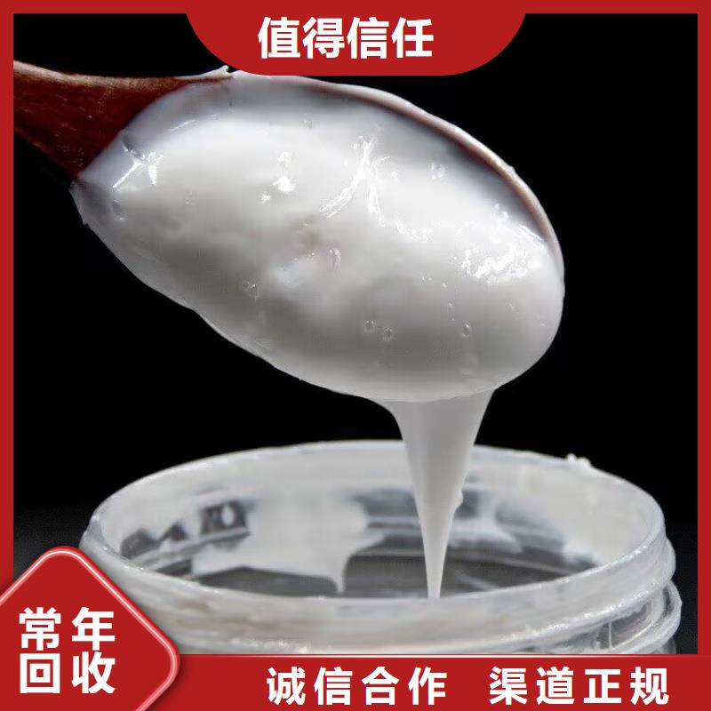 回收碳酸锂,二手库存硫酸镍可靠放心