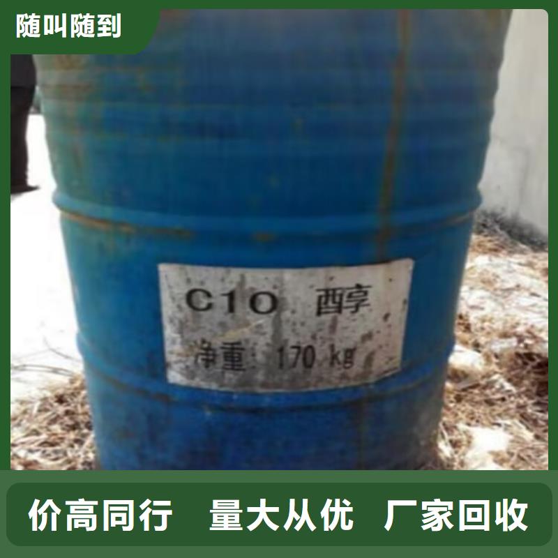 恭城县回收工业碳酸锂实力老厂