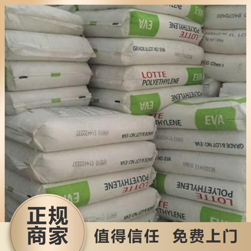 宝塔区回收醋酸锂实体厂家