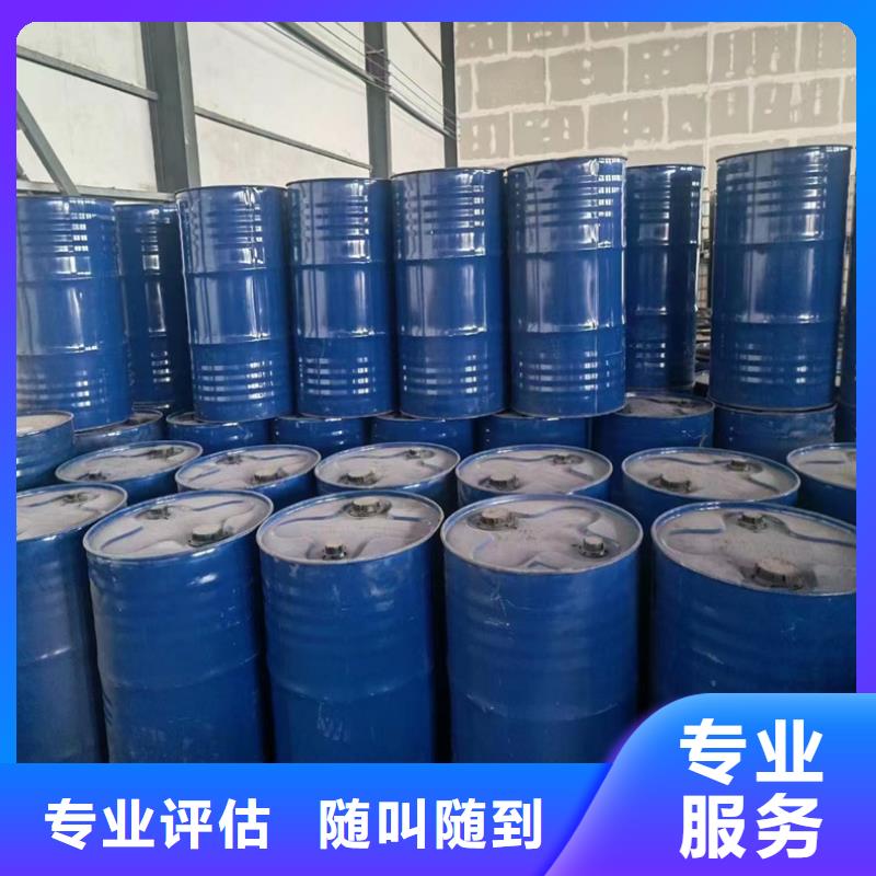通州上门回收异氰酸酯预聚体大量收购