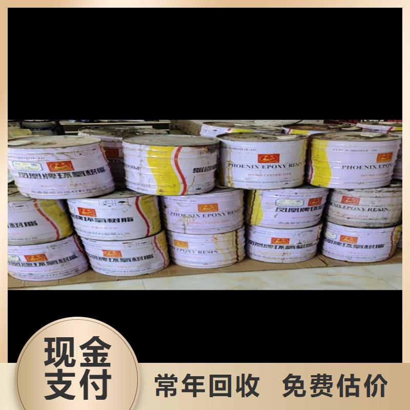 连山县回收钴酸锂正极材料实体厂家