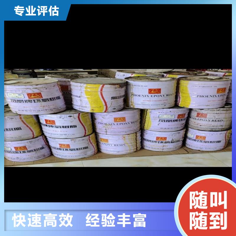 恭城县回收工业碳酸锂实力老厂