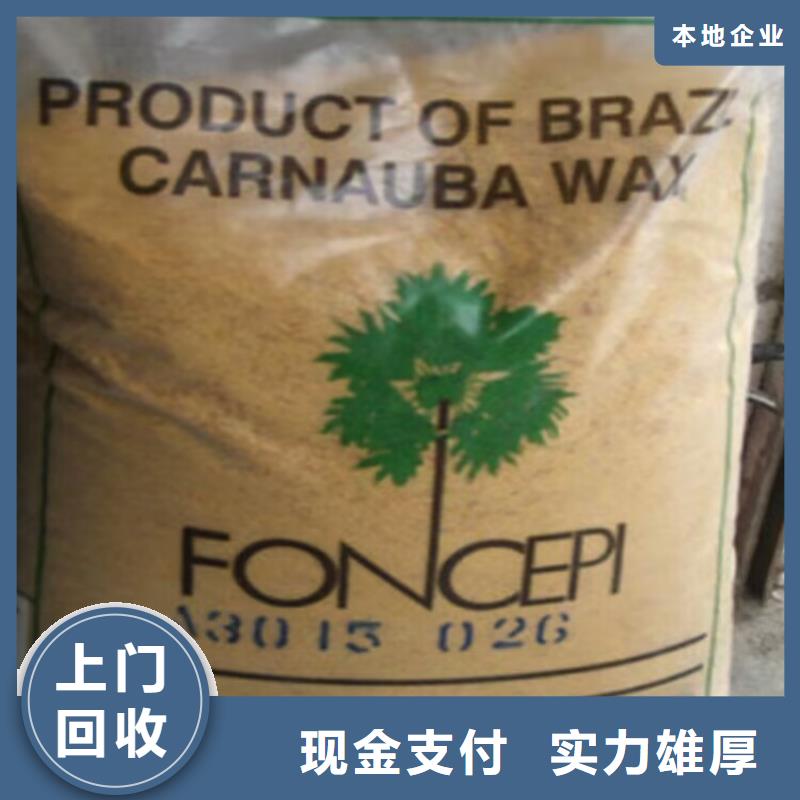 回收碳酸锂回收丙烯酸树脂快速
